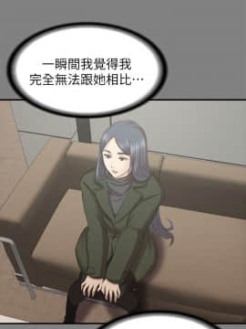 KTV情人 1-102話[完結]_1748