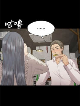 KTV情人 1-102話[完結]_1749