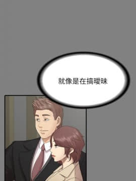 KTV情人 1-102話[完結]_1747