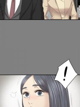 KTV情人 1-102話[完結]_1745