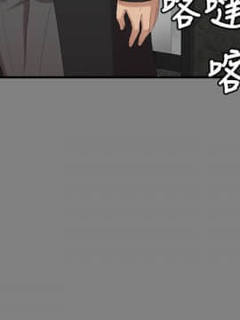 KTV情人 1-102話[完結]_1744