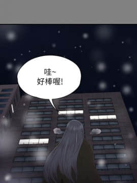 KTV情人 1-102話[完結]_1742