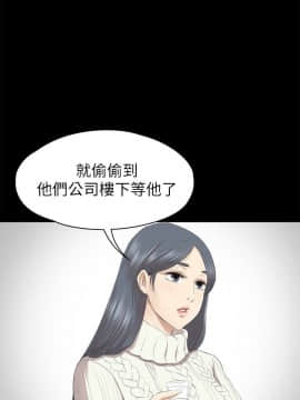 KTV情人 1-102話[完結]_1741