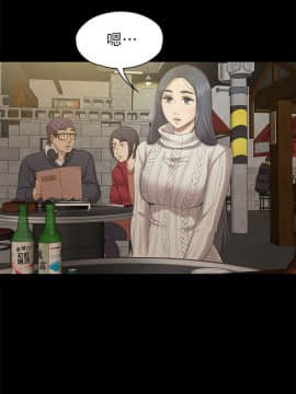 KTV情人 1-102話[完結]_1736