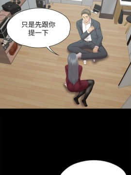 KTV情人 1-102話[完結]_1726