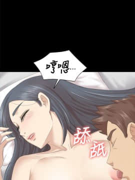 KTV情人 1-102話[完結]_1711
