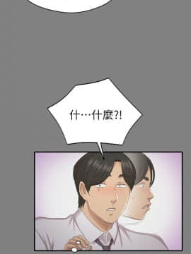 KTV情人 1-102話[完結]_1705