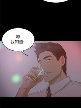 KTV情人 1-102話[完結]_1683