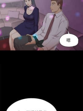 KTV情人 1-102話[完結]_1671