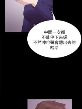 KTV情人 1-102話[完結]_1672