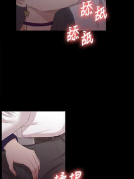KTV情人 1-102話[完結]_1670
