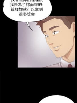KTV情人 1-102話[完結]_1666