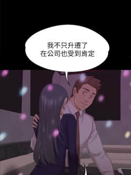 KTV情人 1-102話[完結]_1656