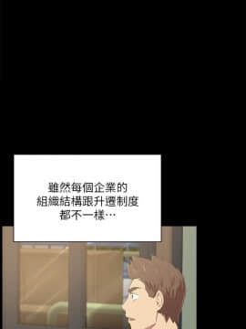 KTV情人 1-102話[完結]_1651