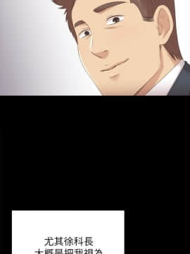 KTV情人 1-102話[完結]_1649