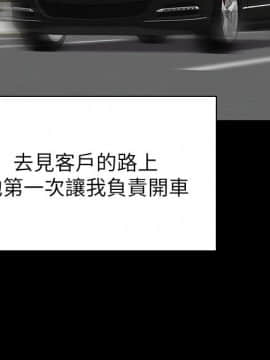 KTV情人 1-102話[完結]_1644