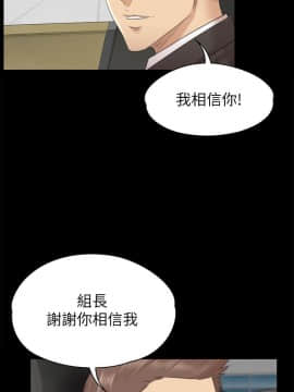 KTV情人 1-102話[完結]_1643