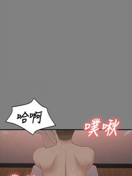 KTV情人 1-102話[完結]_1635
