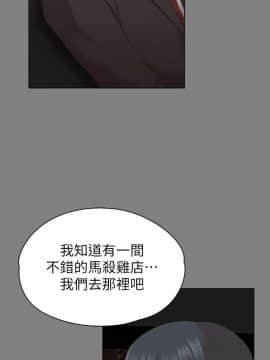 KTV情人 1-102話[完結]_1631