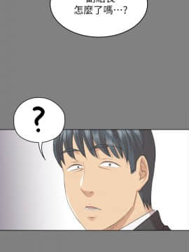 KTV情人 1-102話[完結]_1630