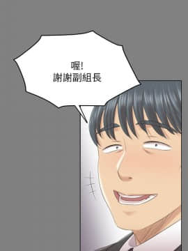 KTV情人 1-102話[完結]_1629