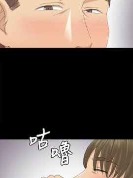 KTV情人 1-102話[完結]_1616