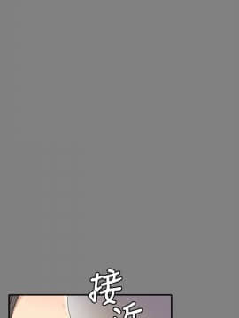 KTV情人 1-102話[完結]_1600
