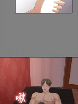 KTV情人 1-102話[完結]_1602
