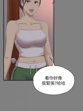 KTV情人 1-102話[完結]_1599