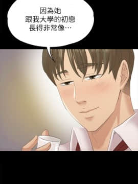 KTV情人 1-102話[完結]_1594
