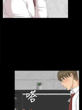 KTV情人 1-102話[完結]_1596