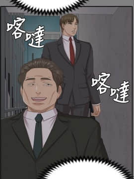 KTV情人 1-102話[完結]_1598