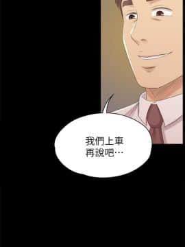 KTV情人 1-102話[完結]_1589