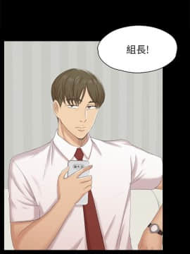 KTV情人 1-102話[完結]_1588