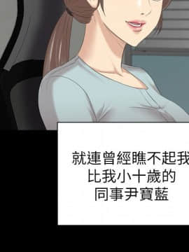 KTV情人 1-102話[完結]_1584