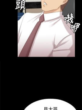 KTV情人 1-102話[完結]_1583