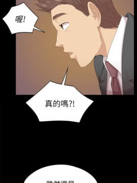 KTV情人 1-102話[完結]_1580