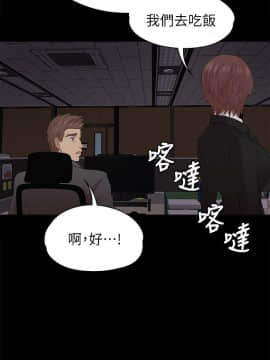 KTV情人 1-102話[完結]_1570