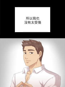 KTV情人 1-102話[完結]_1568