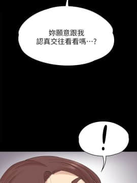 KTV情人 1-102話[完結]_1562