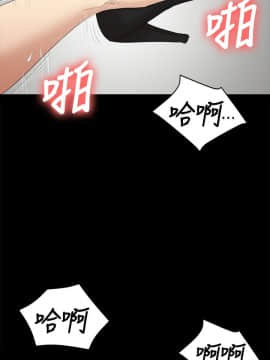 KTV情人 1-102話[完結]_1553