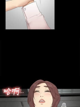 KTV情人 1-102話[完結]_1536