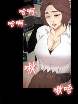 KTV情人 1-102話[完結]_1535