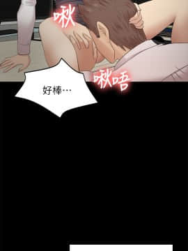 KTV情人 1-102話[完結]_1534