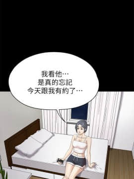 KTV情人 1-102話[完結]_1526