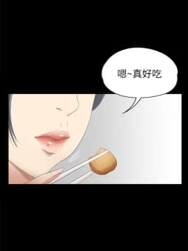 KTV情人 1-102話[完結]_1527