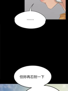KTV情人 1-102話[完結]_1522