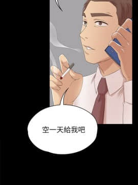 KTV情人 1-102話[完結]_1519