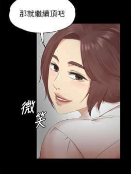 KTV情人 1-102話[完結]_1513