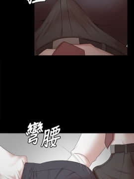 KTV情人 1-102話[完結]_1507